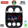 DIGITAL IQ LVD 2277_CPA (10INC) MULTIMEDIA TABLET FOR JEEP COMPASS - PATRIOT MOD. 2007-2016
