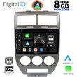 DIGITAL IQ BXF 7276_CPA (10INC) MULTIMEDIA TABLET FOR JEEP COMPASS - PATRIOT MOD. 2007-2016