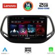 DIGITAL IQ LVD 2278_CPA (10INC) MULTIMEDIA TABLET FOR JEEP COMPASS MOD. 2016-2021