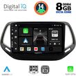 DIGITAL IQ BXF 7278_CPA (10INC) MULTIMEDIA TABLET FOR JEEP COMPASS MOD. 2016-2021