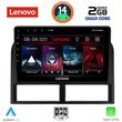 DIGITAL IQ LVD 2280_CPA (9INC) MULTIMEDIA TABLET FOR JEEP GRAND CHEROKEE MOD. 1999-2004