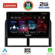 DIGITAL IQ LVF 5280_CPA (9INC) MULTIMEDIA TABLET FOR JEEP GRAND CHEROKEE MOD. 1999-2004