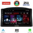 DIQ LVD 2271_CPA (10INC) MULTIMEDIA TABLET FOR JEEP GRAND CHEROKEE MOD. 2005-2007 WITH ORIGINAL NAVI