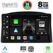 DIQ BXF 7271_CPA (10INC) MULTIMEDIA TABLET FOR JEEP GRAND CHEROKEE MOD. 2005-2007 WITH ORIGINAL NAVI