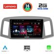 DIGITAL IQ LVF 5281_CPA (10INC) MULTIMEDIA TABLET FOR JEEP GRAND CHEROKEE MOD. 2005-2007