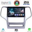 DIGITAL IQ RTG 4282_CPA (9INC) MULTIMEDIA TABLET FOR JEEP GRAND CHEROKEE MOD. 2011-2014