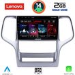 DIGITAL IQ LVD 2282_CPA (9INC) MULTIMEDIA TABLET FOR JEEP GRAND CHEROKEE MOD. 2011-2014
