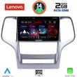 DIGITAL IQ LVF 5282_CPA (9INC) MULTIMEDIA TABLET FOR JEEP GRAND CHEROKEE MOD. 2011-2014
