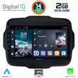 DIGITAL IQ RTG 4290_CPA (9INC) MULTIMEDIA TABLET FOR JEEP RENEGADE  MOD. 2014&GT;