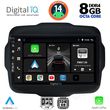 DIGITAL IQ BXF 7290_CPA (9INC) MULTIMEDIA TABLET FOR JEEP RENEGADE  MOD. 2014&GT;