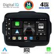 DIGITAL IQ BXF 6290_CPA (9INC) MULTIMEDIA TABLET FOR JEEP RENEGADE  MOD. 2014>