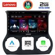 DIGITAL IQ LVF 5296_CPA (10INC) MULTIMEDIA TABLET FOR JEEP WRANGLER  MOD. 2014-2017