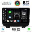 DIGITAL IQ BXF 7298_CPA (9INC) MULTIMEDIA TABLET FOR JEEP WRANGLER MOD. 2018&GT;