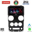 DIGITAL IQ LVD 2292_CPA (9INC) MULTIMEDIA TABLET FOR JEEP WRANGLER  MOD. 2006-2011