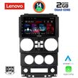 DIGITAL IQ LVD 2294_CPA (9INC) MULTIMEDIA TABLET FOR JEEP WRANGLER  MOD. 2006-2011