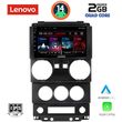 DIGITAL IQ LVD 2293_CPA (9INC) MULTIMEDIA TABLET FOR JEEP WRANGLER  MOD. 2006-2011
