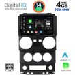 DIGITAL IQ BXF 6293_CPA (9INC) MULTIMEDIA TABLET FOR JEEP WRANGLER  MOD. 2006-2011
