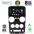 DIGITAL IQ BXF 7293_CPA (9INC) MULTIMEDIA TABLET FOR JEEP WRANGLER  MOD. 2006-2011