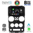 DIGITAL IQ BXF 7294_CPA (9INC) MULTIMEDIA TABLET FOR JEEP WRANGLER  MOD. 2006-2011