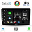 DIGITAL IQ BXF 6301_CPA (9INC) MULTIMEDIA TABLET FOR KIA CEED  MOD. 2009-2012