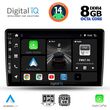 DIGITAL IQ BXF 7301_CPA (9INC) MULTIMEDIA TABLET FOR KIA CEED  MOD. 2009-2012
