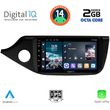 DIGITAL IQ RTG 4302_CPA (9INC) MULTIMEDIA TABLET FOR KIA CEED  MOD. 2012-2018