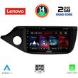 DIGITAL IQ LVD 2302_CPA (9INC) MULTIMEDIA TABLET FOR KIA CEED  MOD. 2012-2018