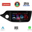 DIGITAL IQ LVF 5302_CPA (9INC) MULTIMEDIA TABLET FOR KIA CEED  MOD. 2012-2018