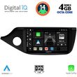 DIGITAL IQ BXF 6302_CPA (9INC) MULTIMEDIA TABLET FOR KIA CEED  MOD. 2012-2018