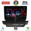 DIGITAL IQ LVD 2304_CPA (10INC) MULTIMEDIA TABLET FOR KIA CEED - XCEED MOD. 2018-2022