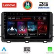 DIGITAL IQ LVD 2303_CPA (10INC) MULTIMEDIA TABLET FOR KIA CEED - XCEED MOD. 2018-2022
