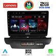 DIGITAL IQ LVF 5304_CPA (10INC) MULTIMEDIA TABLET FOR KIA CEED - XCEED MOD. 2018-2022