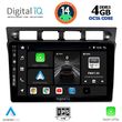 DIGITAL IQ BXF 6306_CPA (9INC) MULTIMEDIA TABLET FOR KIA PICANTO MOD. 2004-2008