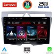 DIGITAL IQ LVD 2307_CPA (9INC) MULTIMEDIA TABLET FOR KIA PICANTO MOD. 2008-2011