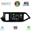 DIGITAL IQ BXF 6308_CPA (9INC) MULTIMEDIA TABLET FOR KIA PICANTO MOD. 2011-2017