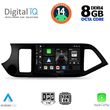 DIGITAL IQ BXF 7308_CPA (9INC) MULTIMEDIA TABLET FOR KIA PICANTO MOD. 2011-2017