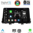 DIGITAL IQ BXF 7310_CPA (9INC) MULTIMEDIA TABLET FOR KIA PICANTO MOD. 2021&GT;