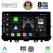 DIGITAL IQ BXF 7316_CPA (9INC) MULTIMEDIA TABLET FOR KIA RIO MOD. 2018&GT;  STONIC MOD. 2017&GT;