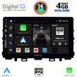 DIGITAL IQ BXF 6316_CPA (9INC) MULTIMEDIA TABLET FOR KIA RIO MOD. 2018>  STONIC MOD. 2017>