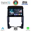 DIGITAL IQ RTG 4318_CPA (10INC) MULTIMEDIA TABLET FOR KIA SORENTO MOD. 2009-2014