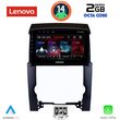 DIGITAL IQ LVF 5318_CPA (10INC) MULTIMEDIA TABLET FOR KIA SORENTO MOD. 2009-2014