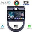 DIGITAL IQ RTG 4320_CPA (9INC) MULTIMEDIA TABLET FOR KIA SOUL MOD. 2008-2013
