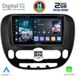 DIGITAL IQ RTG 4321_CPA (9INC) MULTIMEDIA TABLET FOR KIA SOUL MOD. 2014&GT;