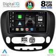 DIGITAL IQ BXF 7321_CPA (9INC) MULTIMEDIA TABLET FOR KIA SOUL MOD. 2014&GT;