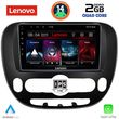 DIGITAL IQ LVD 2321_CPA (9INC) MULTIMEDIA TABLET FOR KIA SOUL MOD. 2014>