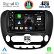 DIGITAL IQ BXF 6321_CPA (9INC) MULTIMEDIA TABLET FOR KIA SOUL MOD. 2014>
