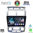 DIGITAL IQ RTG 4324_CPA (CLIMA) (9INC) MULTIMEDIA TABLET FOR KIA SPORTAGE MOD. 2004-2010
