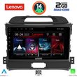 DIGITAL IQ LVD 2325_CPA (9INC) MULTIMEDIA TABLET FOR KIA SPORTAGE MOD. 2010-2015