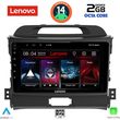 DIGITAL IQ LVF 5325_CPA (9INC) MULTIMEDIA TABLET FOR KIA SPORTAGE MOD. 2010-2015