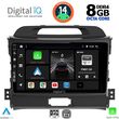 DIGITAL IQ BXF 7325_CPA (9INC) MULTIMEDIA TABLET FOR KIA SPORTAGE MOD. 2010-2015